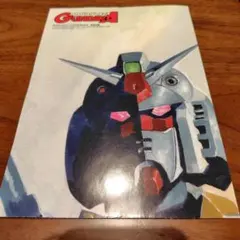 ガンダムエース 2023年8月号 ガンダムエース 2023年08月号 | HLJ.co.jp