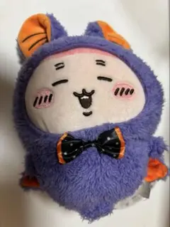 ちいかわ ハロウィンがまぐちポーチ ぬいぐるみ 古本屋　カニちゃん
