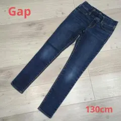 GAP ストレッチスキニーデニム サイズ8 130cm