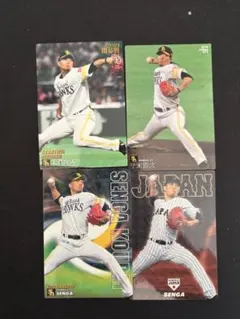 Item thumbnail for item 85dd59ec-4bd8-4351-9d92-2a5208c6803c