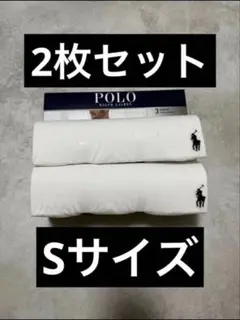 POLO RALPH LAUREN スリムフィットT XS 黒白セット　計2枚 POLO RALPH LAUREN スリムフィットT XS 黒白セット 計2枚 - メルカリ