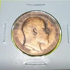 2025年最新】イギリス 銅貨 1ペニーの人気アイテム - メルカリ