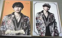 【ラスト1点！】NAOTO フォトカード 2種セット KINGDOM