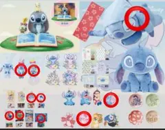 【sala様】一番くじ 〈リロ＆スティッチ〉 ~のんびりまったりサマー~