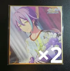 プロセカ 神代類 ミニ色紙 あんスタ コラボ 特訓前 特訓後 ワンダショ
