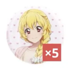 2025年最新】ピンズ・ピンバッジ・缶バッジの人気アイテム - メルカリ