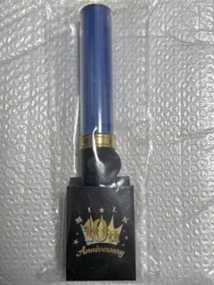 こ*こ様 M!LK 塩﨑太智 ペンライト 未使用 M!LK 塩﨑太智 ペンライト