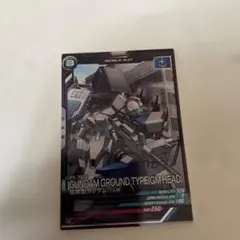 機動戦士ガンダム RX-79(G) ガンダム グラウンドタイプ