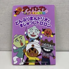 Item thumbnail for item abeb423f-cd0f-4e68-95c6-6edd4ab58588