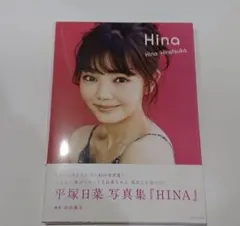 天野香乃愛 直筆生写真 ヒキ - メルカリ