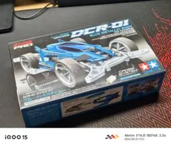 ミニ四駆 DCR-01 未組立品