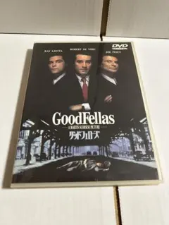 Goodfellas DVD マーティン・スコセッシ監督
