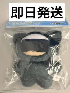 ちゃちゃまる様 リクエスト 2点 まとめ商品