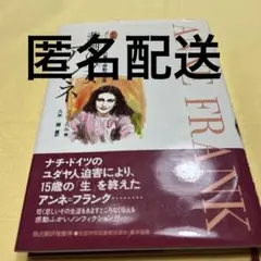 Item thumbnail for item 3d917175-119d-4f60-84a4-1897fa21e208