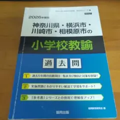 Item thumbnail for item bdf7663d-6035-43c9-a3e6-204312c1cffe