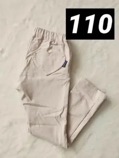 Item thumbnail for item 998a91cb-bc6e-45d3-bef8-eadd5d7613a4