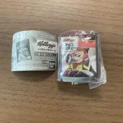 Kellogg'sシャカシャカチャーム★チョコクリスピー復刻版★ガチャガチャ