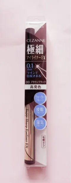 CEZANNE ブラウンブラック 極細アイライナーEX 00
