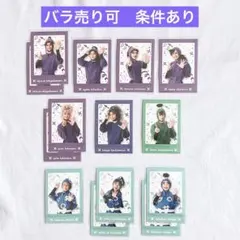 忍ミュ 学園祭 15弾 ぱしゃこれ 六年 四年 五年 一年