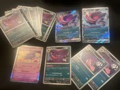 ポケモンカード ゴース ゴースト ゲンガー 100枚セット まとめ売り
