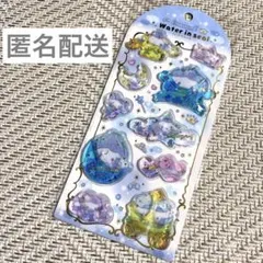 のもっち様 リクエスト 3点 まとめ商品