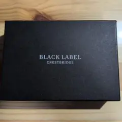 ブラックレーベル　クレストブリッジ　名刺入