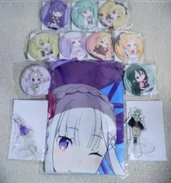 リゼロ　セガラッキーくじ　くじ引き堂　マルチクロス　アクリルスタンド　エミリア