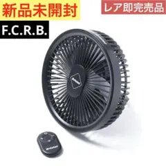 ブリストル扇風機 トラスコ スタンド ジェネラルファンⅡ”大風量” 全閉式工場扇 AF-45S 扇風機・サーキュレーター
