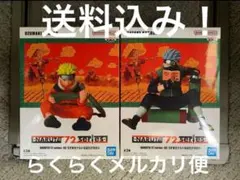 NARUTO 72series 03 うずまきナルト & はたけカカシ - メルカリ