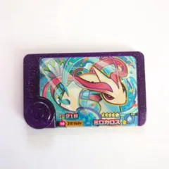 ポケモンフレンダ　スーパートレジャー　ミロカロス　★5