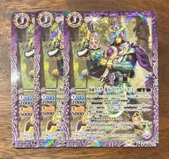 Item thumbnail for item 1723575c-690a-4337-86ad-5efdf50f3adb