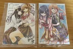 2026年最新】citrus サブロウタ サインの人気アイテム - メルカリ