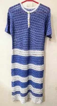 Item thumbnail for item c9b7f721-cece-4e29-b01c-9c9937647c4b