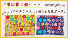 Item thumbnail for item 792965a7-545b-4fa5-bb12-34d3feb38da2