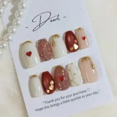 バレンタイン ネイルチップ ハート キルティングネイル 大人ガーリー マグネット