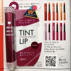 Item thumbnail for item f3a1d667-0435-407f-9b31-cccde07a955b