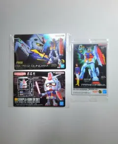 ガンプラパッケージアートコレクション