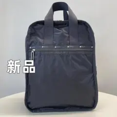 レスポートサック エッセンシャル グレー リュック 超軽量