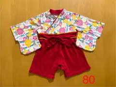 【80】袴ロンパース　髪飾り　くつ下（10cm）　3点セット