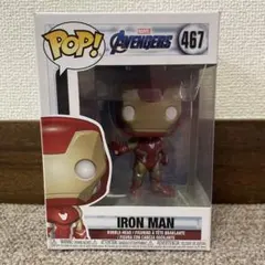 FUNKO pop 海外限定 アイアンマン2 ムービーモメンツ マーベル : Pop! Movie Moments Funko Iron Man 2 Whiplash Vs. Iron
