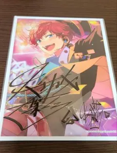 あんスタ サインステッカー ブロマイド 天城一彩