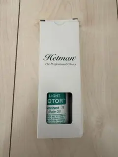 Item thumbnail for item c2c19820-32dd-40ac-97fb-b0d65da54e48