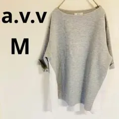 a.v.v アーヴェヴェ トップス　半袖　【M】 レーヨン混　シンプル