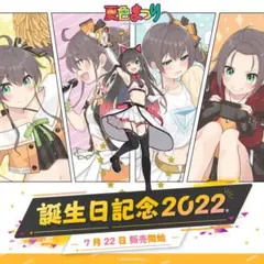 アークナイツ Liduke 水着コーデ SUM.1202 アクリルスタンド - メルカリ