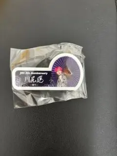 riirinmama☆様 リクエスト 2点 まとめ商品