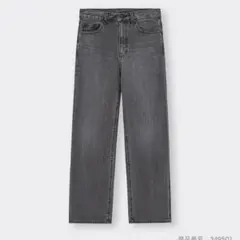 ハイウエスト ストレート デニム ジーンズ