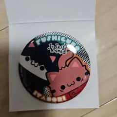 呪術廻戦 伏黑 虎杖 MEGA CAT PROJECT 呪術ニャンコ缶バッジ