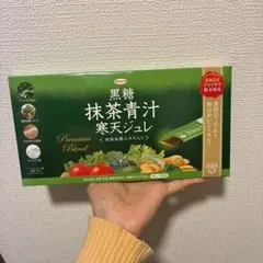 【賞味期限7月】黒糖抹茶青汁寒天ジュレのサムネイル