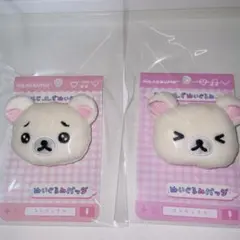 m様 リクエスト 2点 まとめ商品 - メルカリ
