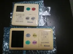 2026年最新】BC−60V3の人気アイテム - メルカリ